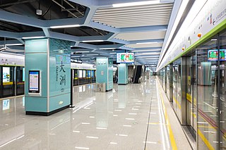 <span class="mw-page-title-main">Dazhou station (Guangzhou Metro)</span> Metro station in Guangzhou, China