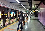 Platform 3 for L4 at Convention & Exhibition Center Station (20160812123750).jpg