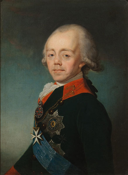 Archivo:Portrait of Emperor Paul I Petrovich - Google Cultural Institute.jpg
