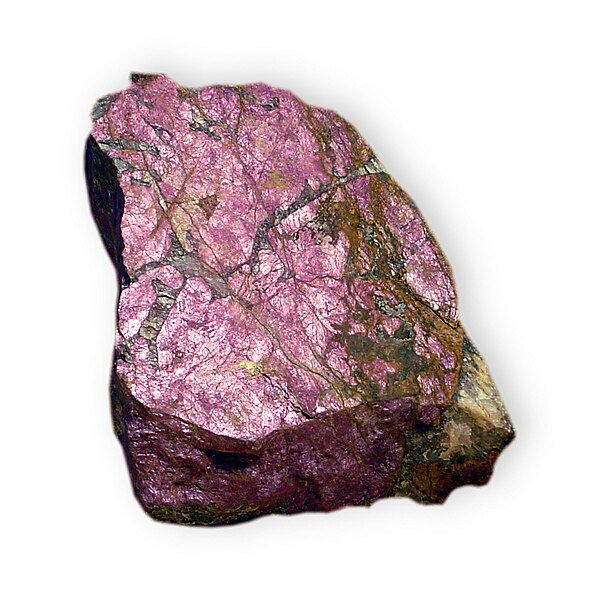 File:Purpurite 3341.jpg