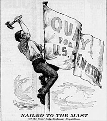 Philadelphia Inquirer editorial cartoon from April 19, 1899, depicting the Quay forces nailing their colors to the mast, meaning they will not consider a compromise candidate Quay Nailed to the Mast.jpg