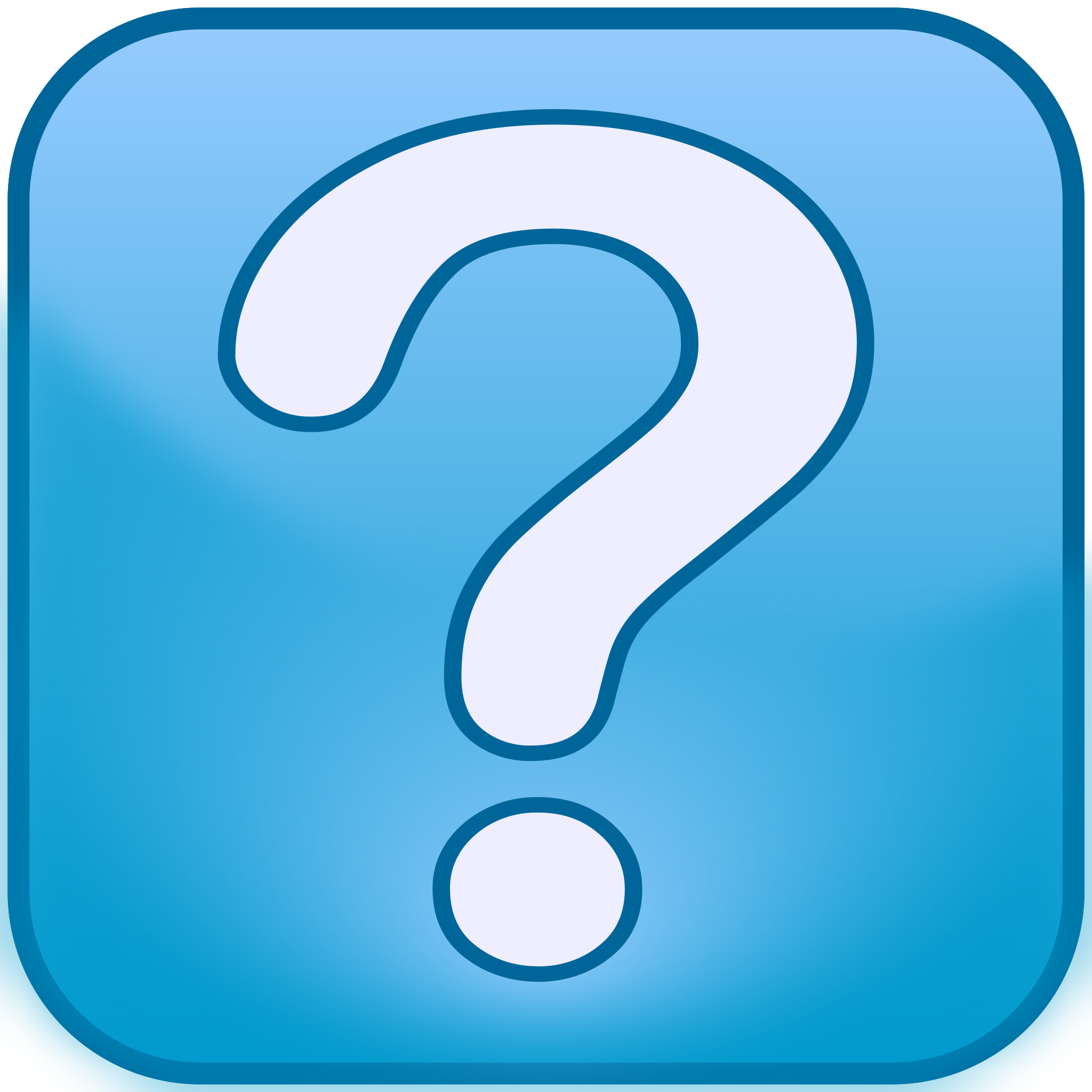 2048px-Question_Mark_Icon_-_Blue_Box_wit