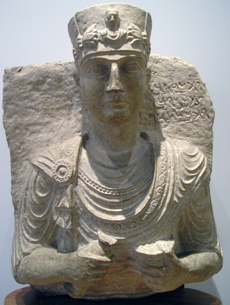 File:ROM-PalmyraTombstone-Man1-2ndCenturyAD.png