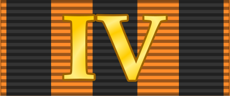 Tập_tin:RUS_Georgievsky_Krest_4st_BAR.svg