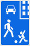 RU road sign 5.21.svg