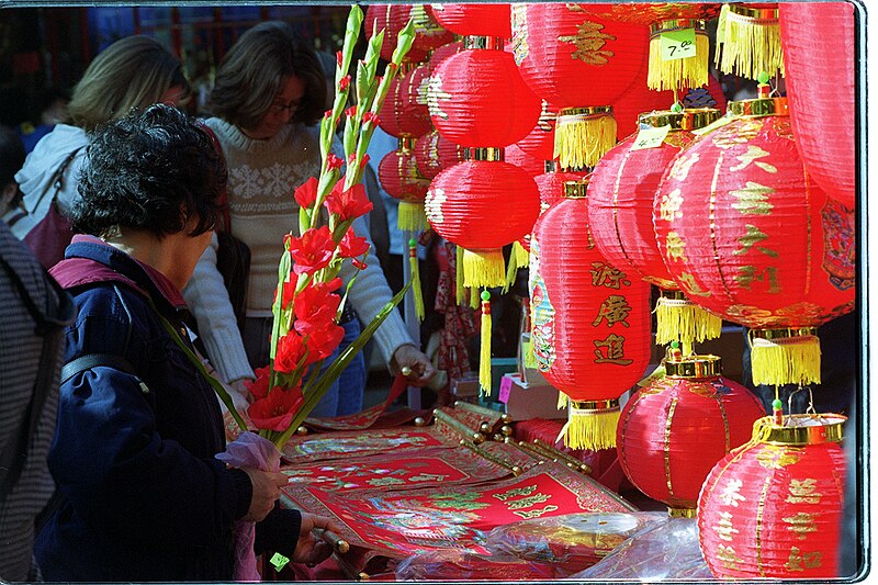 Chinese New Year Red