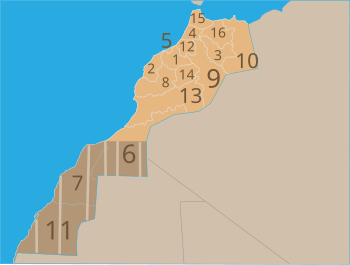 モロッコの行政区画