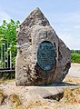 Memorial stone