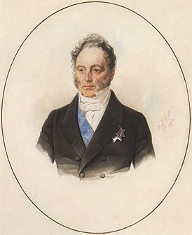 retrato de V. A.  Gau (1853)