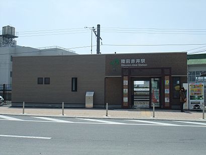 Rikuzen-Akai-station.jpg