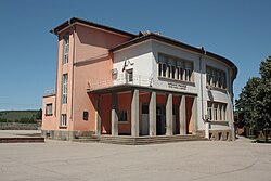 Escuela Básica Romana.JPG