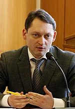 Rostyslav Zamlynskyy.jpg