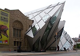 Royal Ontario Museum 1 (8032229462).jpg