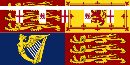 ไฟล์:Royal_Standard_of_Prince_Richard,_Duke_of_Gloucester.svg