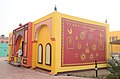 Sadda Pind - Best Tourist Destination in Amritsar.jpg