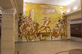 Station Sportivnaïa, décorée sur le thème de la Grèce antique.