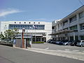 鹿児島県立桜丘養護学校