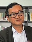 Sam Rainsy 3x4.jpg 