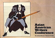 Asian American Writers Conference at The Oakland Museum March 24-29, 1975 poster. Samurai with pencil.jpg