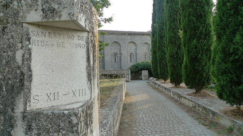 File:San Estevo de Ribas de Miño - Entrada.jpg