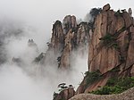 Sanqingshan UNESCO Global Geopark