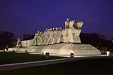 The Monument to the Bandeiras commemorates the 17th-century bandeiras