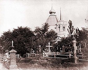 Schekavytskiy cemetery.jpg