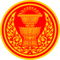 泰國國會會徽