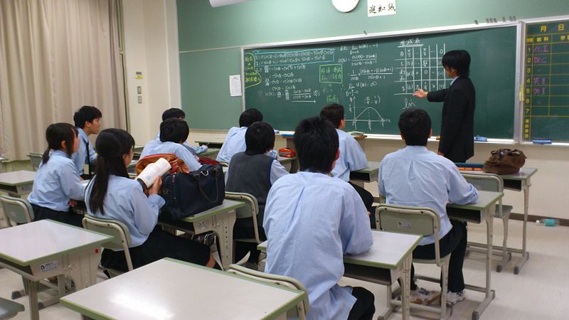 File:Seiun lesson.JPG