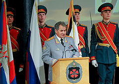 Defence Minister Sergey Shoigu delivering a speech on Military Intelligence Day