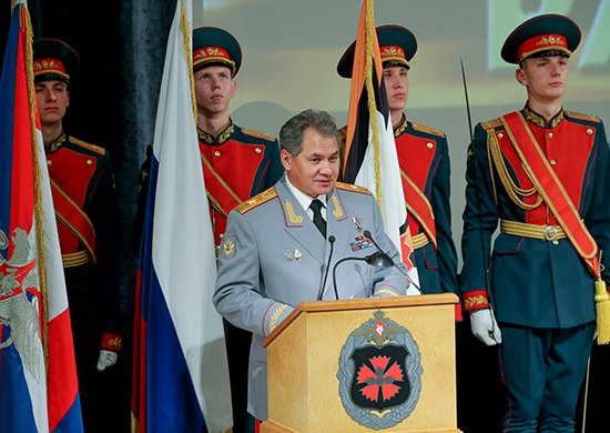 Defence Minister Sergey Shoigu delivering a speech on Military Intelligence Day