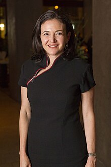 Sheryl Sandberg Moet Hennessy Financial Times Club Dinner 2011.jpg