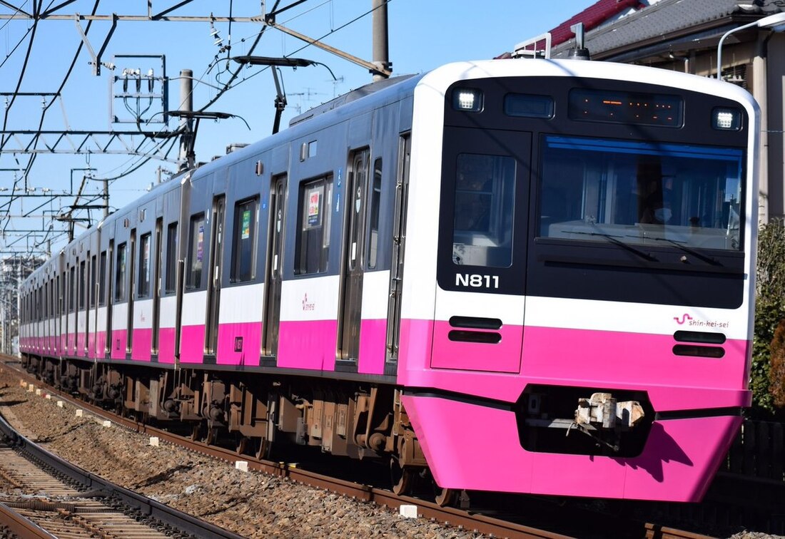 新京成電鉄N800形電車