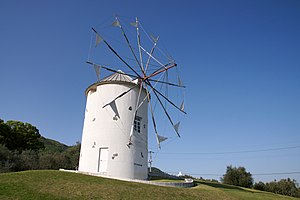 Shodoshima Olive Park