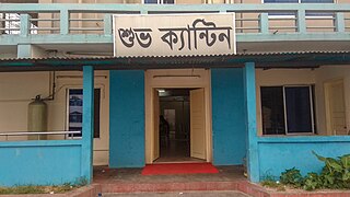 Shuvo Canteen