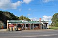 Take-away in Simpson, Victoria