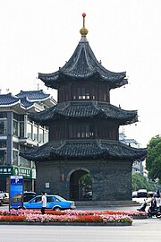 Descrição da imagem Pavilhão Siwang de Yangzhou.jpg.