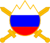 Словения идентификационный номер самолета 1991-96.svg