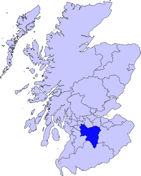 File:South Lanarkshire council.PNG