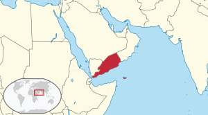 Карта Южного Йемена