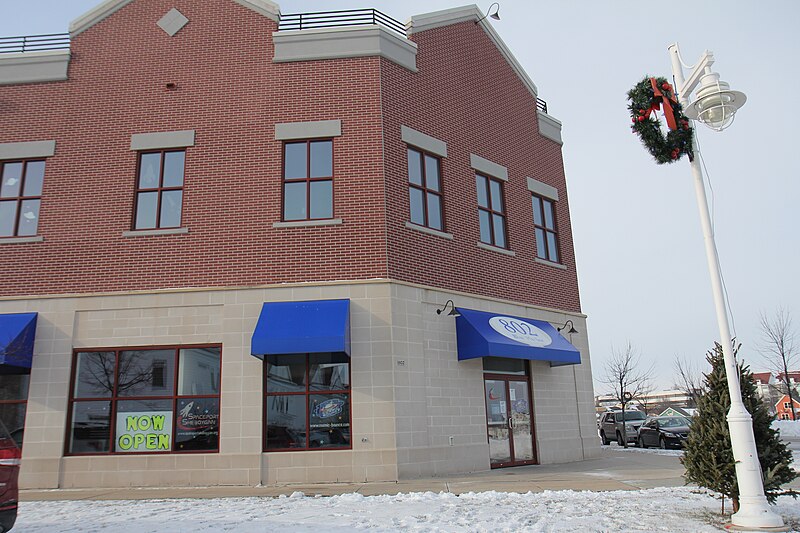 File:Spaceport Sheboygan entrance.jpg