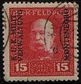 StampAustro-Hungary(Montenegro)1917Michel2.jpg
