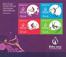 Stamps of Azerbaijan, 2015-1218-1221.jpg