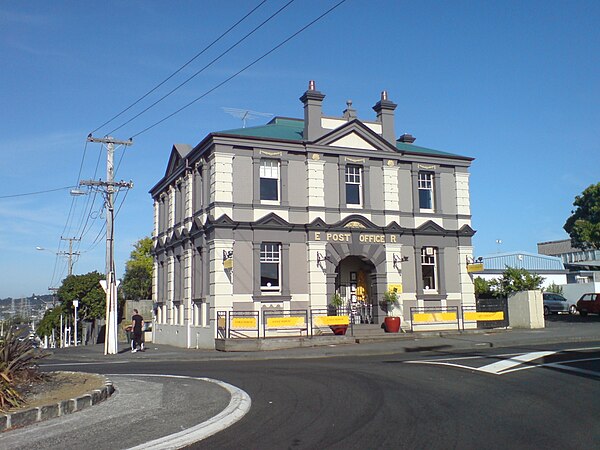 The former post office