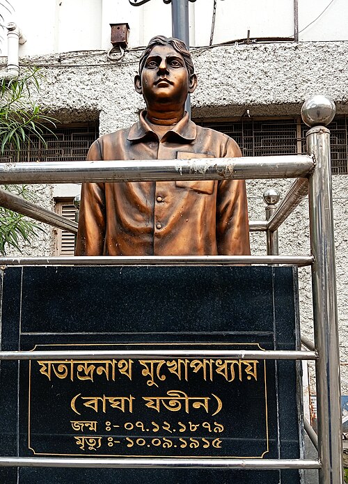 Statue of Bagha Jatin, Beadon Street, Kolkata, West Bengal