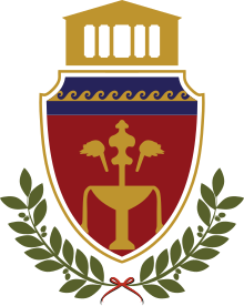 Файл:Stema_e_Bashkisë_Fier.svg