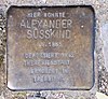 Stolperstein Wilhelmsaue 134 (Wilmd) Alexander Süsskind.jpg