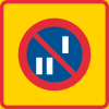 Sweden road sign E20-14.svg
