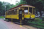 Thumbnail for Como-Harriet Streetcar Line