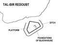 Миниатюра для Файл:Tal-Bir Redoubt map.png